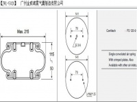 JW1-5020/對(duì)應(yīng)FS120-9工業(yè)設(shè)備橡膠空氣彈簧/氣囊/空氣墊/緩沖減振墊/Air spring/W01-A72-7518/W01-358-7564/W01-358-7561/W01-358-7568/W01-358-0133/W01-358-7600/W01-358-7602/W01-35