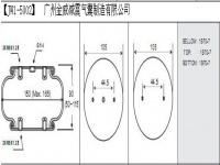 JW1-5002/對(duì)應(yīng)FS70-7工業(yè)設(shè)備橡膠空氣彈簧/氣囊/空氣墊/緩沖減振墊/Air spring/FS50-5/W01-M58-6155/W01-M58-6140/W01-358-0017/W01-358-0010/1B70-7/W02-358-5000/W01-358-7609/W01-358-7001/W01-358-6996/W01-358-0286/WO1-358-7451