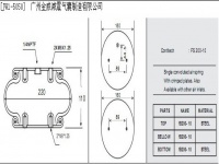 JW1-5050/對(duì)應(yīng)FS200-10工業(yè)設(shè)備橡膠空氣彈簧/氣囊/空氣墊/緩沖減振墊/Air spring/1B200-10/W01-358-7460/W01-358-7459/W01-358-7465/W01-358-7458/W01-358-7469/W01-358-7115/W01-358-0