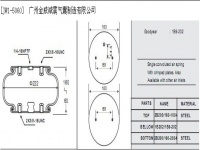 JW1-5060工業(yè)設(shè)備橡膠空氣彈簧/氣囊/空氣墊/緩沖減振墊/Air spring皮囊號(hào)1B202 皮囊型號(hào)1E9X5 1B9-201 1B9-204 1B9-205 1B9-207 1B9-208 578-91-3-201