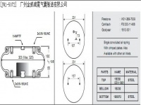 JW1-5072/對(duì)應(yīng)FS330-11工業(yè)設(shè)備橡膠空氣彈簧/氣囊/空氣墊/緩沖減振墊/Air spring/1B330/W01-358-7009/FS330-11468/1B12-301/1B5072/W01-358-7040/W01-358-7039/W01-358-7042/W01-358-70