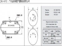 JW1-5073工業(yè)設(shè)備橡膠空氣彈簧/氣囊/空氣墊/緩沖減振墊/Air spring/W01-358-7009/FS330-11468/1B12-301/1B5073/1B12-318 3/4 1B12-313