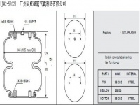 JW2-5202工業(yè)設(shè)備橡膠空氣彈簧/氣囊/空氣墊/緩沖減振墊/Air spring/W01-358-6955/2B5202