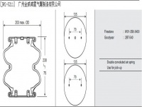 JW2-5211/對(duì)應(yīng)FD120-17/改裝皮卡工業(yè)設(shè)備橡膠空氣彈簧/氣囊/空氣墊/緩沖減振墊/Air spring/W01-358-3400/2B7-540/2B5211