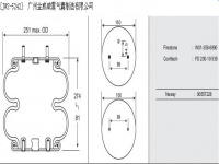 JW2-5242橡膠空氣彈簧/空氣彈簧/氣囊/氣包/氣墊/Air spring/W01-358-6890/FD200-19539/90557228/2B5242