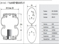 JW2-5245橡膠空氣彈簧/空氣彈簧/氣囊/氣包/氣墊/Air spring/W01-358-6902/FD200-19310/2B9-201/4848/S2630/1027505/1003586902C/2000-42/AS-0002/2B5245