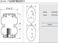 JW2-5249橡膠空氣彈簧/空氣彈簧/氣囊/氣包/氣墊/Air spring/W01-358-6926/FD200-19504/2B5249