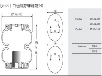 工業(yè)空氣彈簧氣囊FD200-19 1/4 M10 2B9-223 2B-220 206797 113001 S09201NB 01128A-AP 291.2.200 W01-M58-6887 W01-M58-7887 W01-M58-6910 578-92-3-211 578923211 5200-19AP01 SP2B12R 72047 13586 15603 21221395 21222663