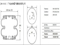 工業(yè)空氣彈簧氣囊 Industry Air spring air bag Boot, air suspension 氣孔G1 FD330-22 1/1 M8 2682060000 W01-358-7180 2B12425 2B12-425
