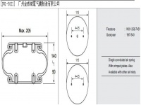 自動化機械設(shè)備單層空氣彈簧氣囊墊Automatic mechanical equipment single layer air spring gasbag pad 1B7-544 1B7-540 579-91-2-544 579912544 579-91-3-520 579913520 579-08-9-094-009