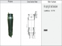 減震氣囊 / 空氣彈簧 / Air spring / JW1C2051 AS-7051 BMW