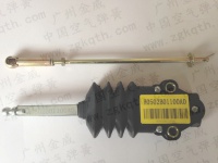 福田歐曼GTL戴姆勒駕駛室車身高度調(diào)節(jié)閥(后) 控制氣囊高低閥 高度閥 高強(qiáng)閥 控制閥 H0502B01100A0 H4502A01056A0 H4502B01039A0