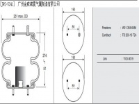 JW2-5241空氣彈簧/氣囊減振/Air spring shock absorbers