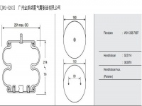 JW2-5263空氣彈簧/氣囊減振/Air spring shock absorbers