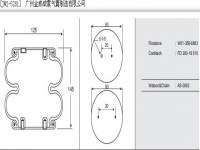 JW2-5281空氣彈簧/氣囊減振/Air spring shock absorbers