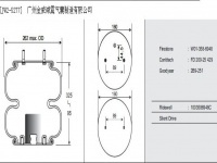 JW2-5277空氣彈簧/氣囊減振/Air spring shock absorbers/2B9-251/578-92-3-206/W01-358-6948