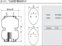 JW2-5279空氣彈簧/氣囊減振/Air spring shock absorbers