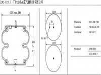 JW2-5331空氣彈簧/氣囊減振/Air spring shock absorbers