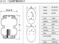 JW2-5334空氣彈簧/氣囊減振/Air spring shock absorbers