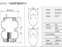 JW2-5336空氣彈簧/氣囊減振/Air spring shock absorbers