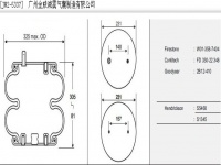 JW2-5337空氣彈簧/氣囊減振/Air spring shock absorbers