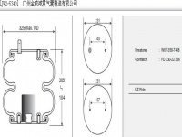 JW2-5340空氣彈簧/氣囊減振/Air spring shock absorbers