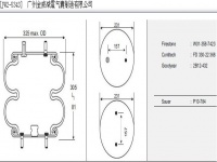 JW2-5343空氣彈簧/氣囊減振/Air spring shock absorbers