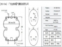 JW2-5344空氣彈簧/氣囊減振/Air spring shock absorbers