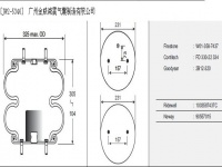 JW2-5346空氣彈簧/氣囊減振/Air spring shock absorbers