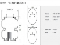 JW2-5353空氣彈簧/氣囊減振/Air spring shock absorbers