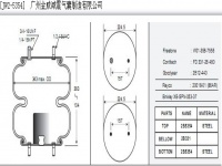 JW2-5354空氣彈簧/氣囊減振/Air spring shock absorbers