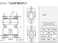 JW2-6201空氣彈簧/氣囊減振/Air spring shock absorbers