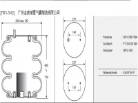 JW3-5602空氣彈簧/氣囊減振/Air spring shock absorbers3B12-415 578933105 578-93-3-105 W01-358-8038 /W01-358-7994/FT330-29546/3B12-328/AS-0019-1F/3B5602