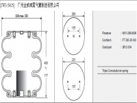 JW3-5605空氣彈簧/氣囊減振/Air spring shock absorbers/W01-358-8006/FT330-29430/3B12-304/3B5605/3B300