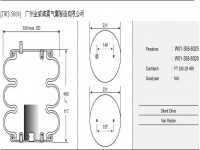 JW3-5609空氣彈簧/氣囊減振/Air spring shock absorbers/W01-358-8025/W01-358-8028/FT330-29469/3B5609/3B300