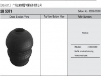 JW2-5371日系三菱客車空氣彈簧/氣囊減振/Air spring shock absorbers/03362-33000/FT530-35720/0336233000/2B5371
