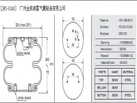 JW2-5248 空氣彈簧 氣囊 AIRSPRING 2010510 1420129 1393415 61499021 556238225 2B9223 2B9200 5430035911 578923200 578923202 5789232250 140002 113001 0654464 2B220 US06910F S09201 9423270601