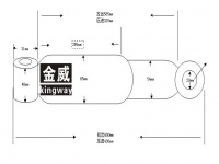 JW-140減震器/減振/避震器/液壓減震器/筒式減震器/阻尼器/shock absorbers 2921010-KC500 2921010-KD700