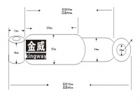 JW-145減震器/減振/避震器/液壓減震器/筒式減震器/阻尼器/shock absorbers 2921D-010-A 1110829200011