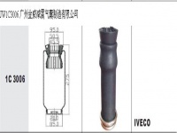 JW1C3006 減震氣囊半總成 空氣彈簧半總成Truck Cab Air Spring Air Bag Shock Absorber