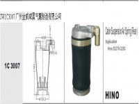 JW1C3007日系日野*HINO Truck Cab Air Spring Air Bag Shock Absorber汽車駕駛室懸掛空氣彈簧*減震氣囊*減震器*52270-2253*49710-2253*49710-2252*49710-2222*49710-36333