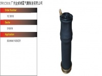 JW1C3010*SCANIA Truck Cab Air Spring Air Bag Shock Absorber汽車駕駛室懸掛空氣彈簧*減震氣囊*減震器*310619*1424231 1424225
