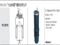 JW1C3015*雷諾卡車懸掛空氣彈簧氣囊減震器 Renault air spring airbag 08026401 5000791272 P20.5201.B 17000452 A3001503 BT21009C ABC2011 W01-M58-8033 5.010.320.096 C091340 816Z*5010320096A