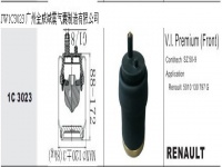 JW1C3023*RENAULT Truck Cab Air Spring Air Bag Shock Absorber汽車座椅懸掛空氣彈簧*減震氣囊*減震器 9002195 SZ509 25300000A 141007 121414 0895266 C091340 20906196 20591506 677050 CB0075 040206101580 205000A 27050 090704250013 5010629414 SZ50-9 5010130797G