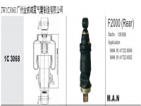 JW1C3068*MAN Truck Air Suspension Air Spring Air Bag Shock Absorber德國曼卡汽車駕駛室懸掛空氣彈簧*減震氣囊*減震器*105856*81417226049*81417226052*81.41722.6049*81.41722.6052*WG1642440025*WG1642440085*WG1642430280