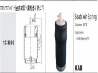 JW1C3070*KAB Truck Air Suspension Air Spring Air Bag Shock Absorber汽車駕駛室懸掛空氣彈簧*減震氣囊*減震器*867Z*711