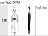 JW1C3060/1C3050Mitsubishi truck air spring shock absorber 日系三菱汽車(chē)駕駛室懸掛空氣彈簧減震氣囊減震器MK334675 MK595300 MC056515 MC053766 MK334786 MK418574 MK996372 MC056515 MC053767