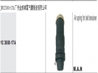 JW1C3000-17A*MAN*HOWO Truck Air Suspension Air Spring Air Bag Shock Absorber汽車(chē)駕駛室懸掛空氣彈簧*減震氣囊*減震器*不帶減震器機(jī)芯