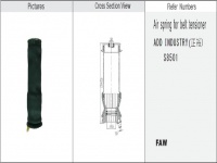 減震氣囊 / 空氣彈簧 / Air spring / JW1C3981 Truck Air Suspension Air Spring Air Bag Shock Absorber