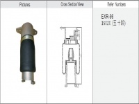 日系 減震氣囊 / 空氣彈簧 / Air spring / JW1C9600 ISUZU Truck Air Suspension Air Spring Air Bag Shock Absorber 五十鈴重卡后懸掛 1-52110143-2/1-52110143-1/AS02-0017/1521101431/1521101432
